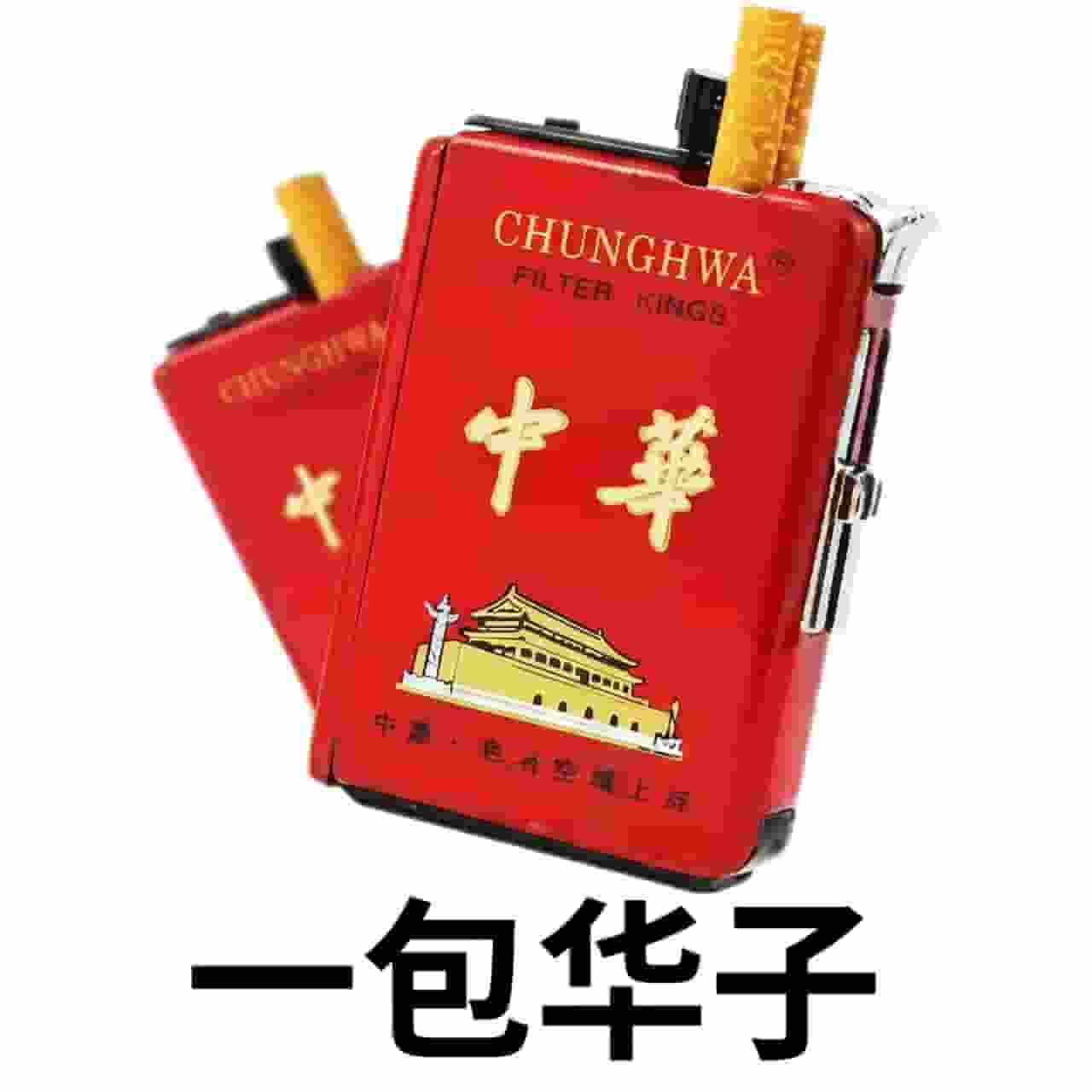 价值45元现金