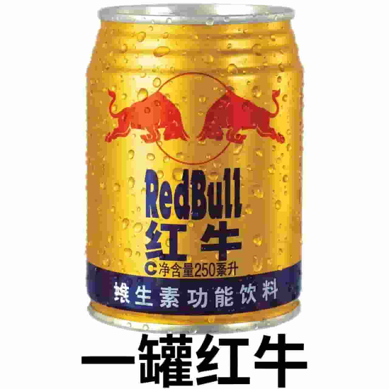 价值6元现金